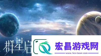 世界之外银河寂灭处50抽怎么领取
