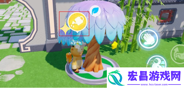 元梦之星星家园浇水在哪儿