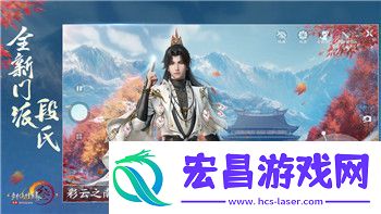 迷失蔚蓝怎么玩