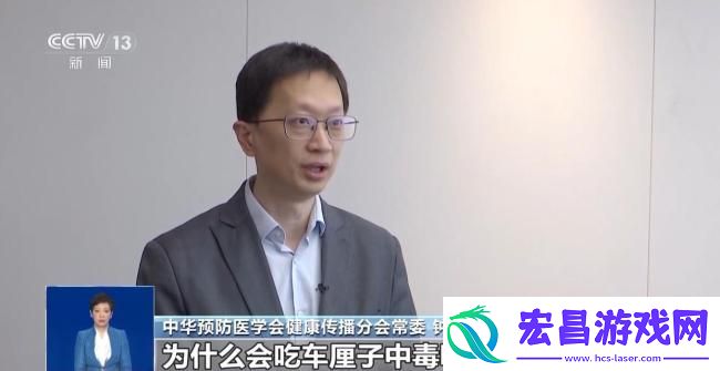 吃车厘子真的补血吗