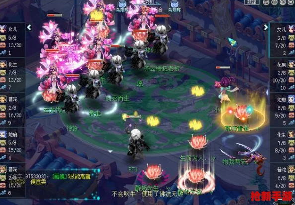 光遇游戏中绿羽披肩斗篷独家获取攻略