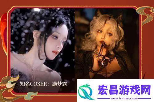 英魂之刃十周年线下盛典来袭