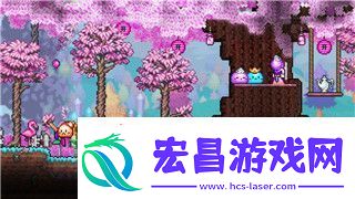 刺客信条英灵殿换坐骑皮肤的样式