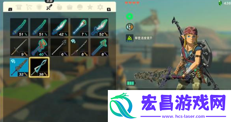 塞尔达传说王国之泪鬼神大剑坏了怎么办