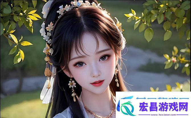 如何通过“快C我啊