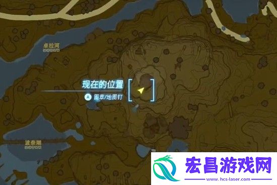 王国之泪马欧伊凯斯卡神庙怎么过