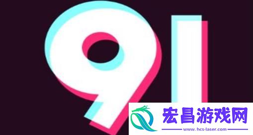 探索“91看片”