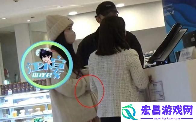 柳岩这次输惨