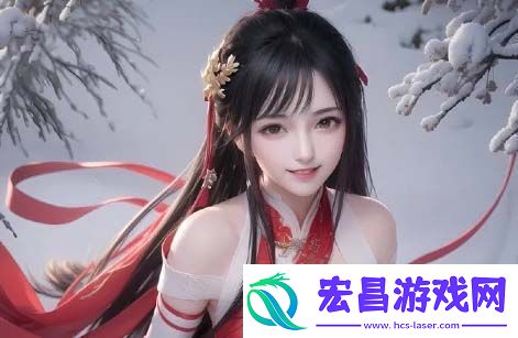 如何绘制动漫二人世界拔萝卜的场景