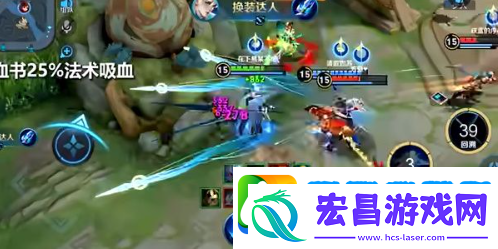 王者荣耀吸血海诺怎么玩