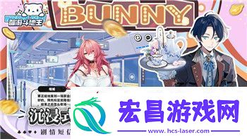 影子武士二周目的新挑战与深度解析