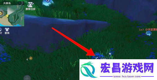 悠星大陆微型恢复药剂怎么获得
