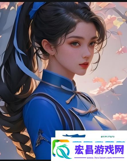 少女如何通过哔哩哔哩免费观看热门影视剧