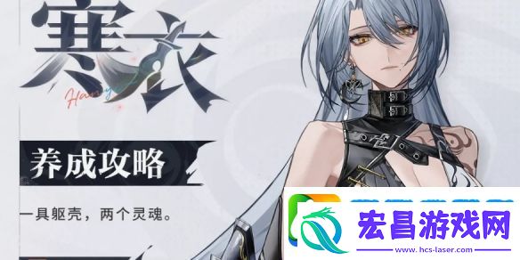 归龙潮寒衣潮品搭配推荐