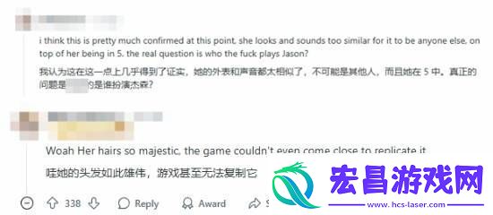 推主晒疑似GTA6女主演员美图