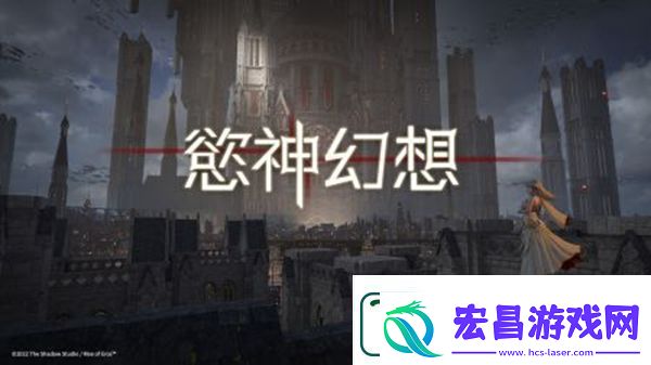 欲神幻想怎么刷初始