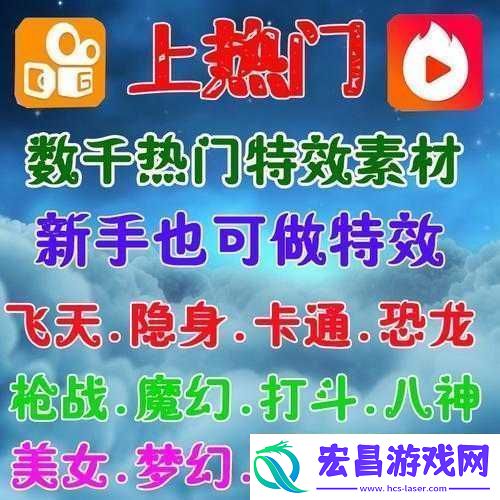 成品短视频软件推荐