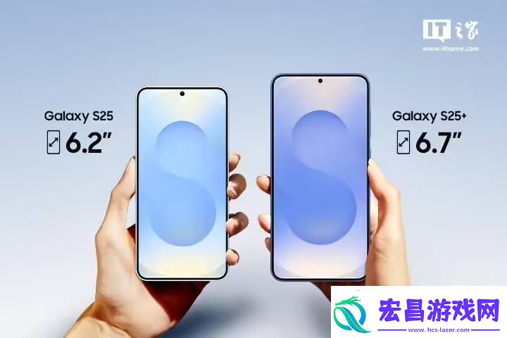 三星S25系列无缝更新来袭