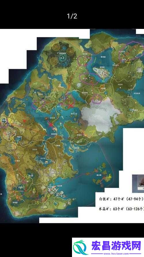 原神玩家必备