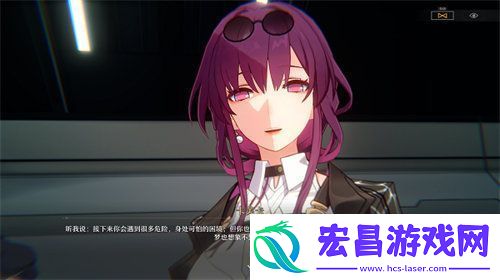 崩坏星穹铁道卡芙卡什么时候出崩坏星穹铁道卡芙卡上线时间介绍