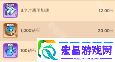 无尽冬日2025春节活动年兽怎么打