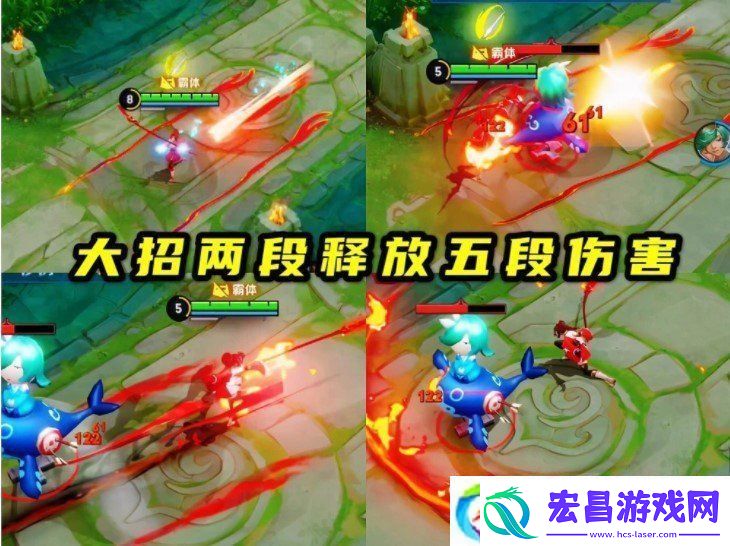 王者荣耀新英雄云缨技能怎么样