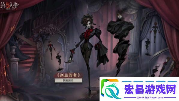 第五人格歌剧演员推演任务攻略