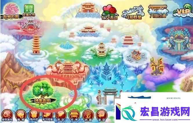 造梦西游3龙女的眼泪怎么获得