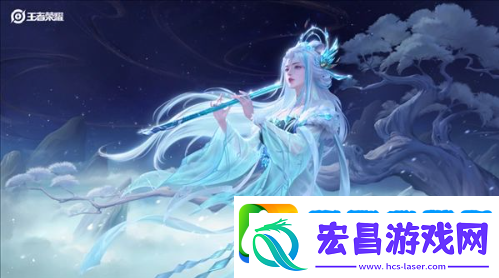 王者荣耀露娜霜月吟最低多少钱