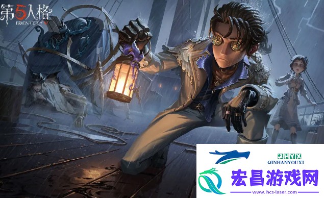 第五人格4月3日更新了什么内容