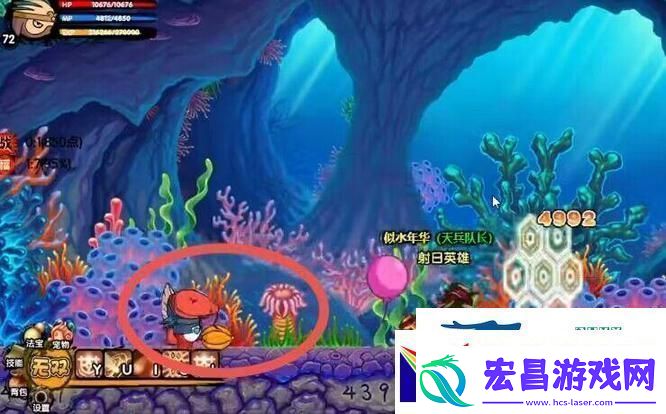 造梦西游3龙女的眼泪怎么获得