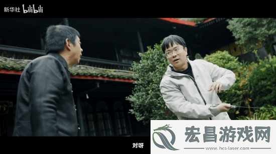 新华社报道影之刃零