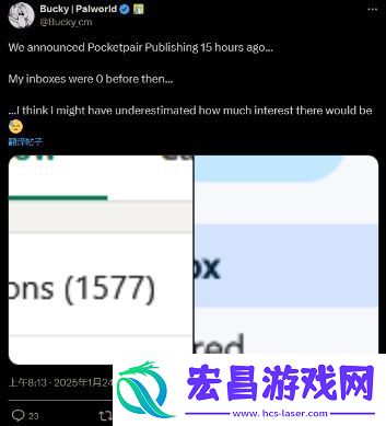 幻兽帕鲁开发商新发行部门爆火