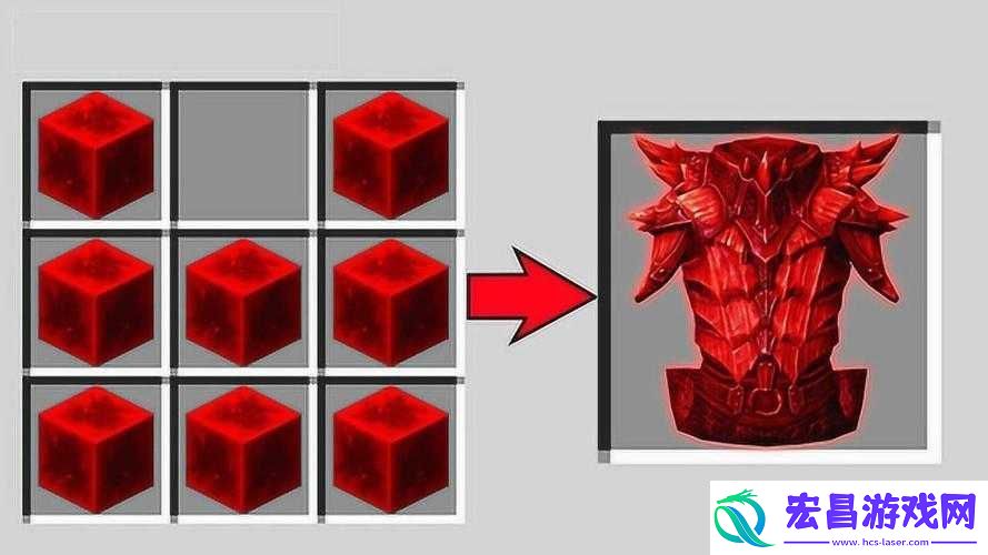 红石遗迹支配者护甲全面剖析