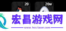 绝区零深海访客面板多少
