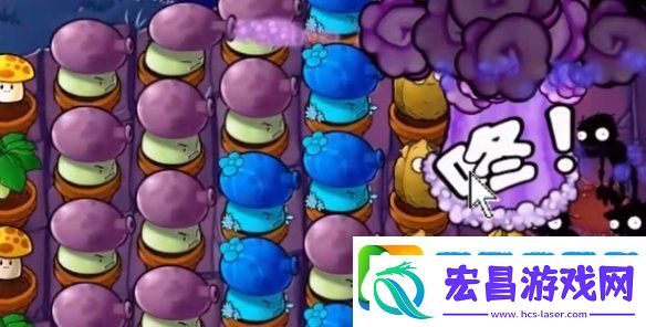 植物大战僵尸抽卡版冒险模式6
