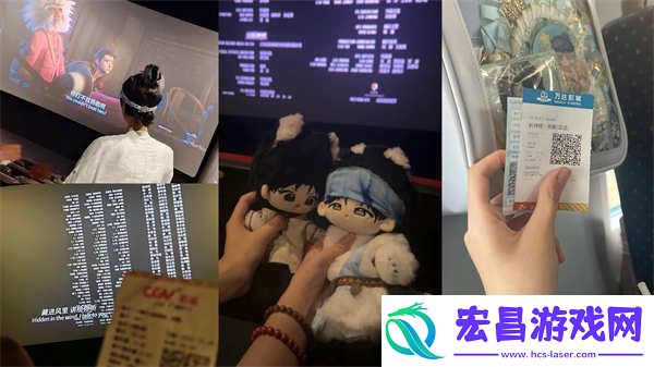 中影“预约放映”正式推出市场