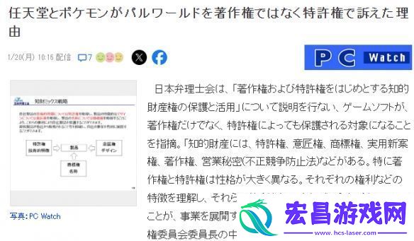 律师分析