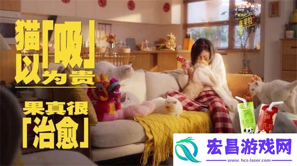 真果粒创意短片引发年轻人共鸣