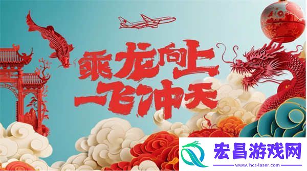 次元壁破了