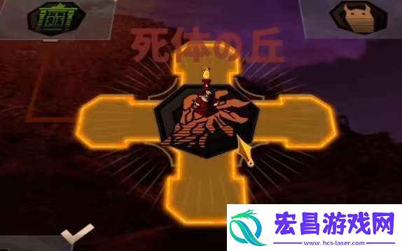 边狱公司克罗默怎么打