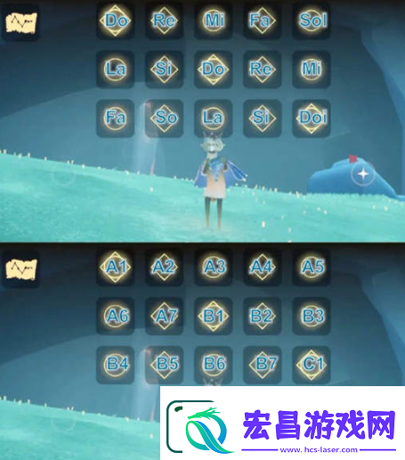 光遇生日快乐乐谱分享