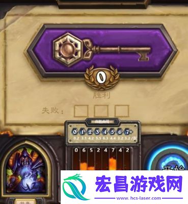 立即了解领主进军图攻击力计算公式