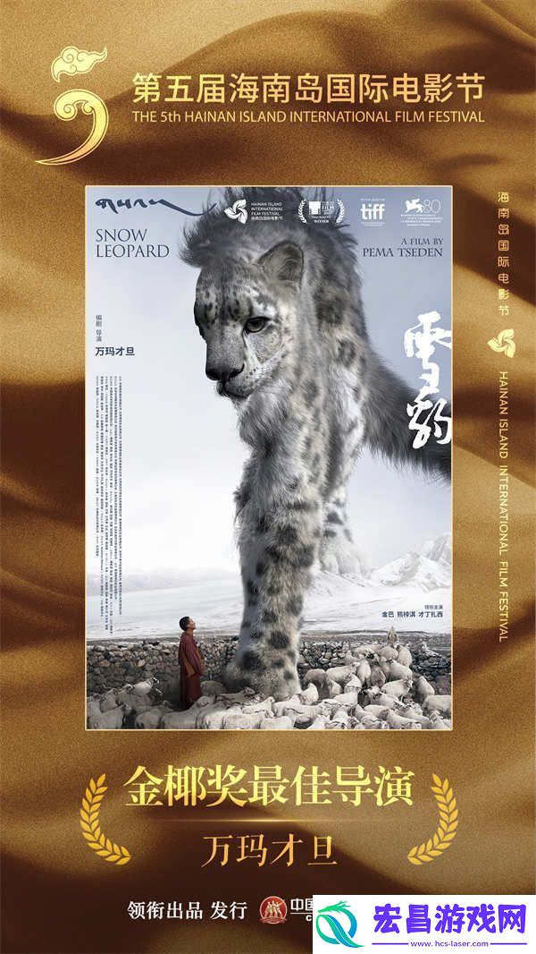 “层层递进直指人心”