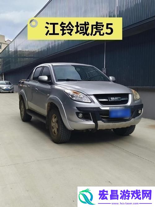 探秘城市越野的强者——4虎cvt4wd入口