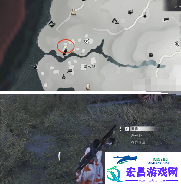 燕云十六声佛花与鼠上奇遇怎么完成