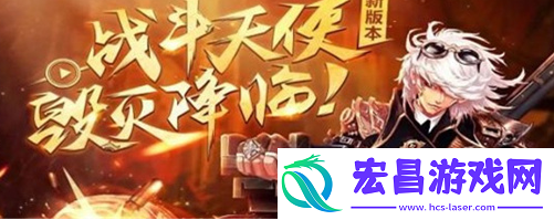 阿拉德之怒哪个平台比较好玩