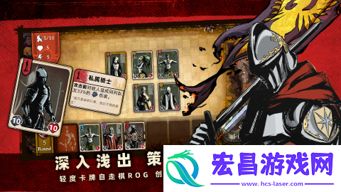 纷争法则怎么玩