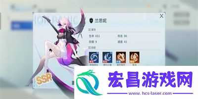 锚点降临哪个角色最强