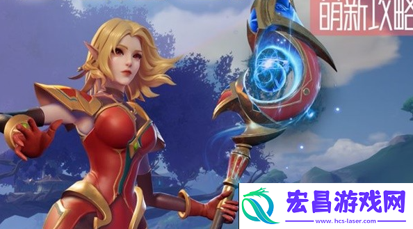塔瑞斯世界法师连招输出手法攻略